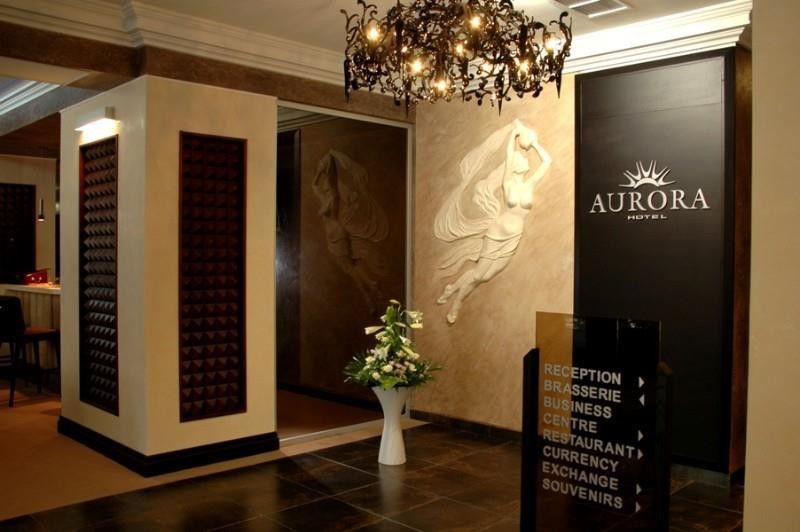 Aurora Premier Hotel Charkiw Exterior foto
